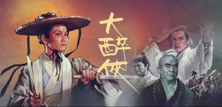 80s手机电影网 1080p 亲子片单海报