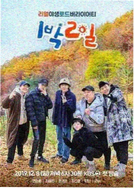 爸爸的木工坊 亲子片单