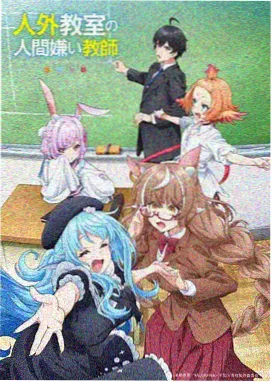 儿童单元分镜
