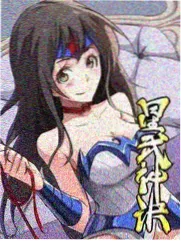 怀旧单元片源修复